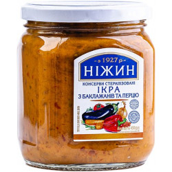 NIZYN PASTA PO MAROKANSKU...